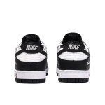 【 】 Nike Dunk Low