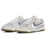【 】 Nike Dunk Low SE