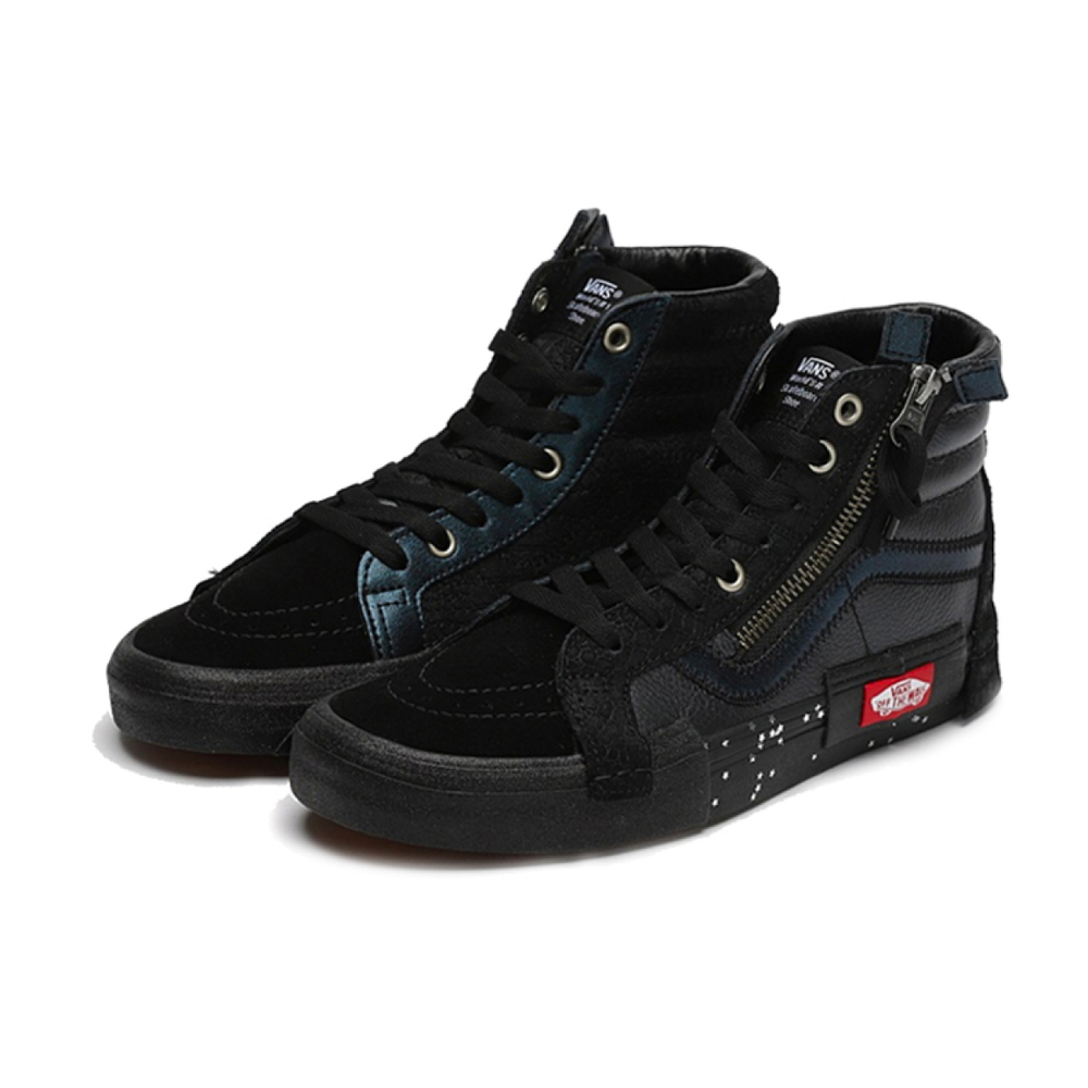 Vans SK8 Cap "GLITTER MIX"
