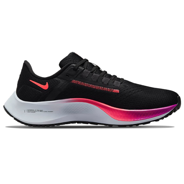 Nike Pegasus 38