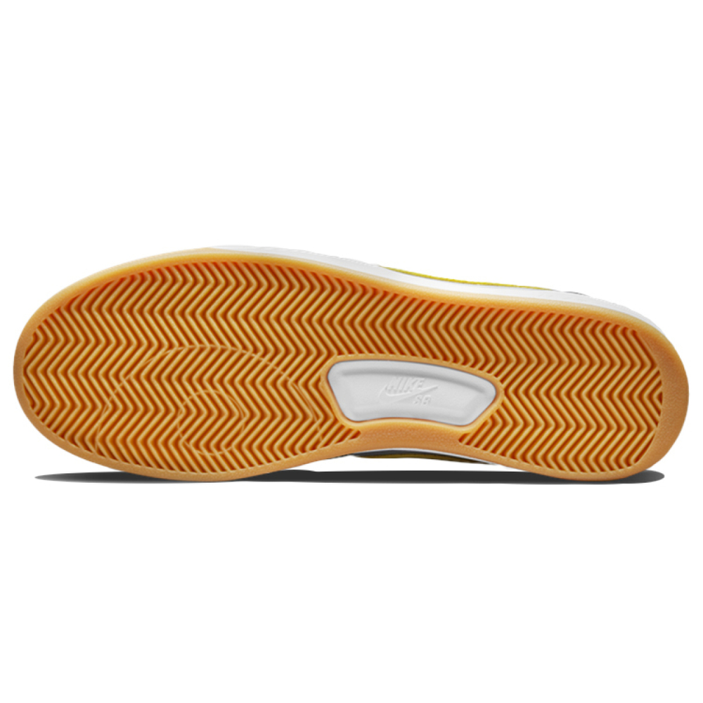 Nike SB Adversary PRM
