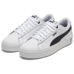 PUMA Smash Platform