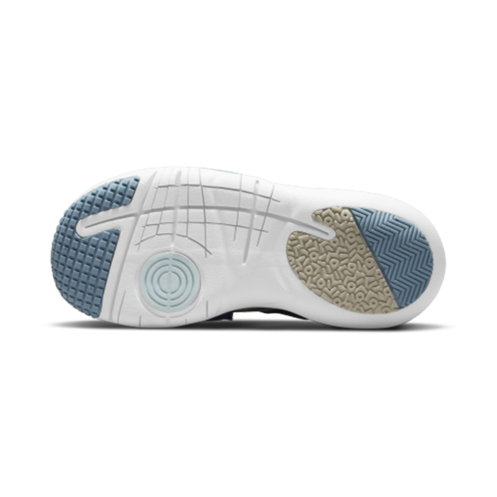 Nike Flex Advance