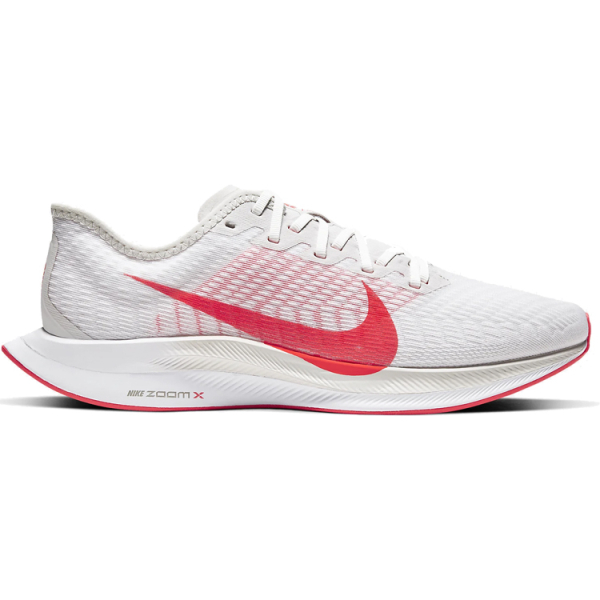 Nike Pegasus turbo 2
