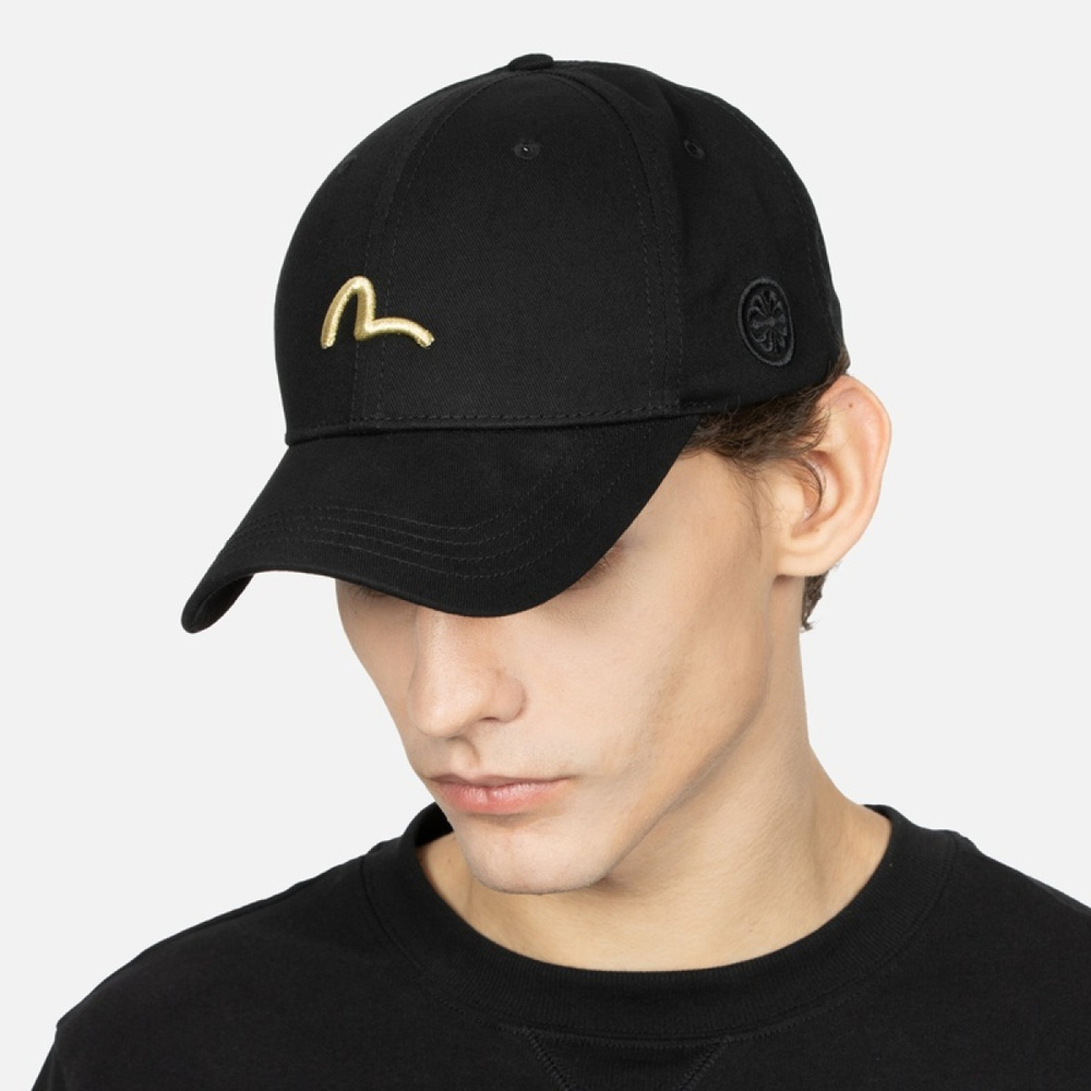 EVISU