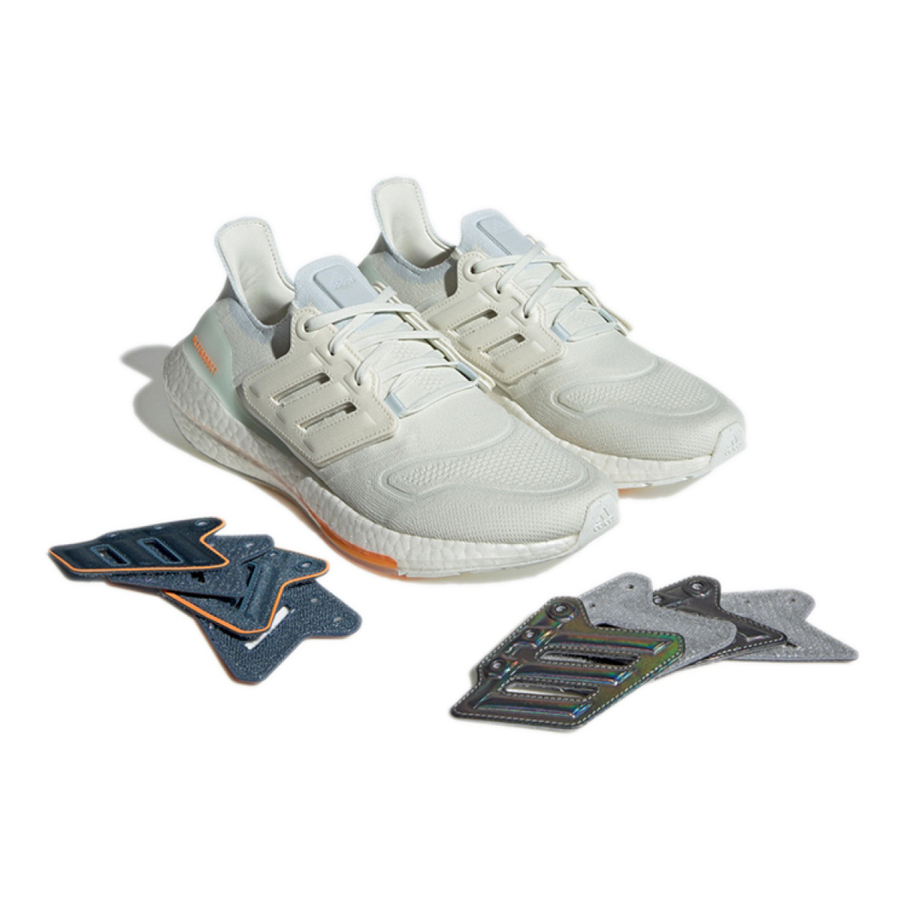 Adidas ULT Boost