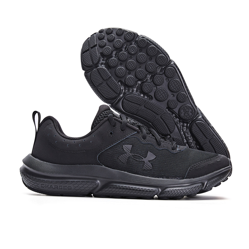 Under Armour Charged Assert 10