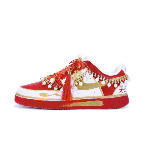 【 】 Nike Court Vision 1