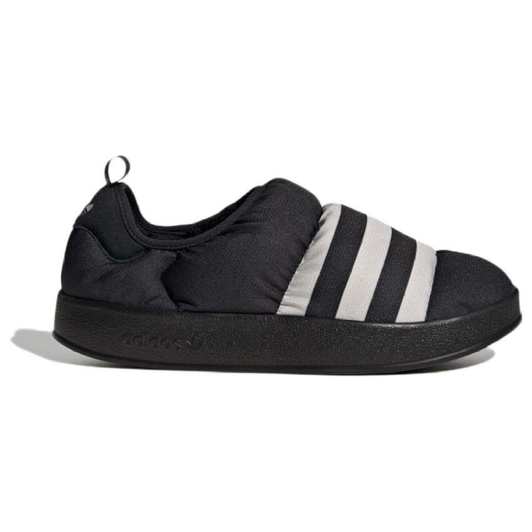 Adidas originals Puffylette