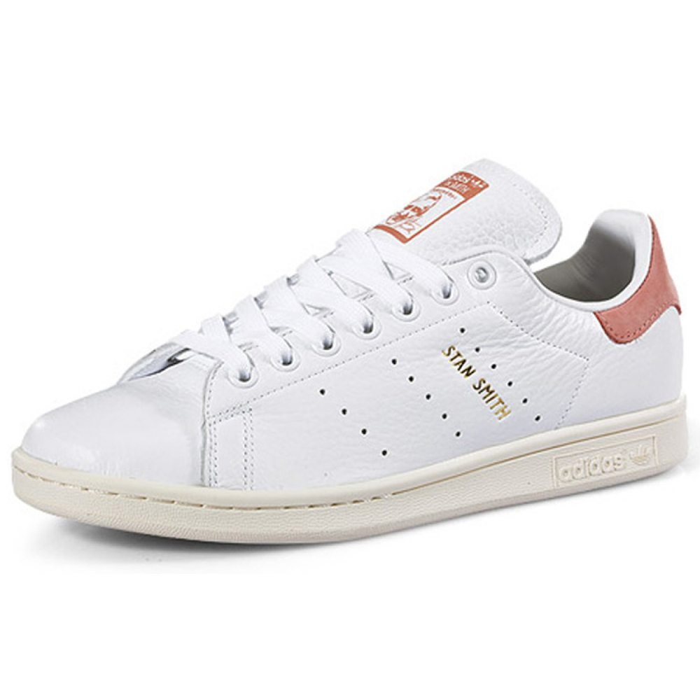 Pharrell x adidas originals StanSmith Raw Pink