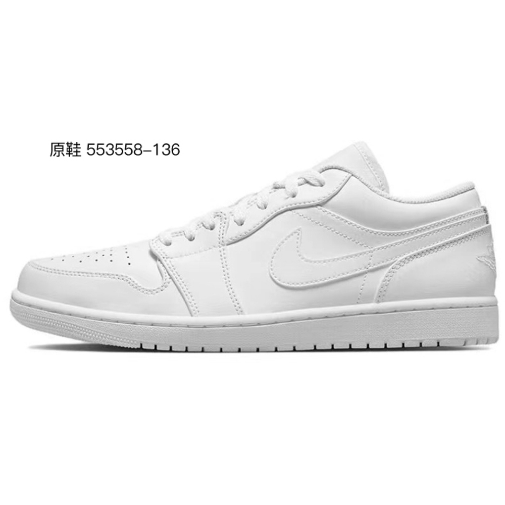 【 】 Jordan Air Jordan 1 Low Swoosh