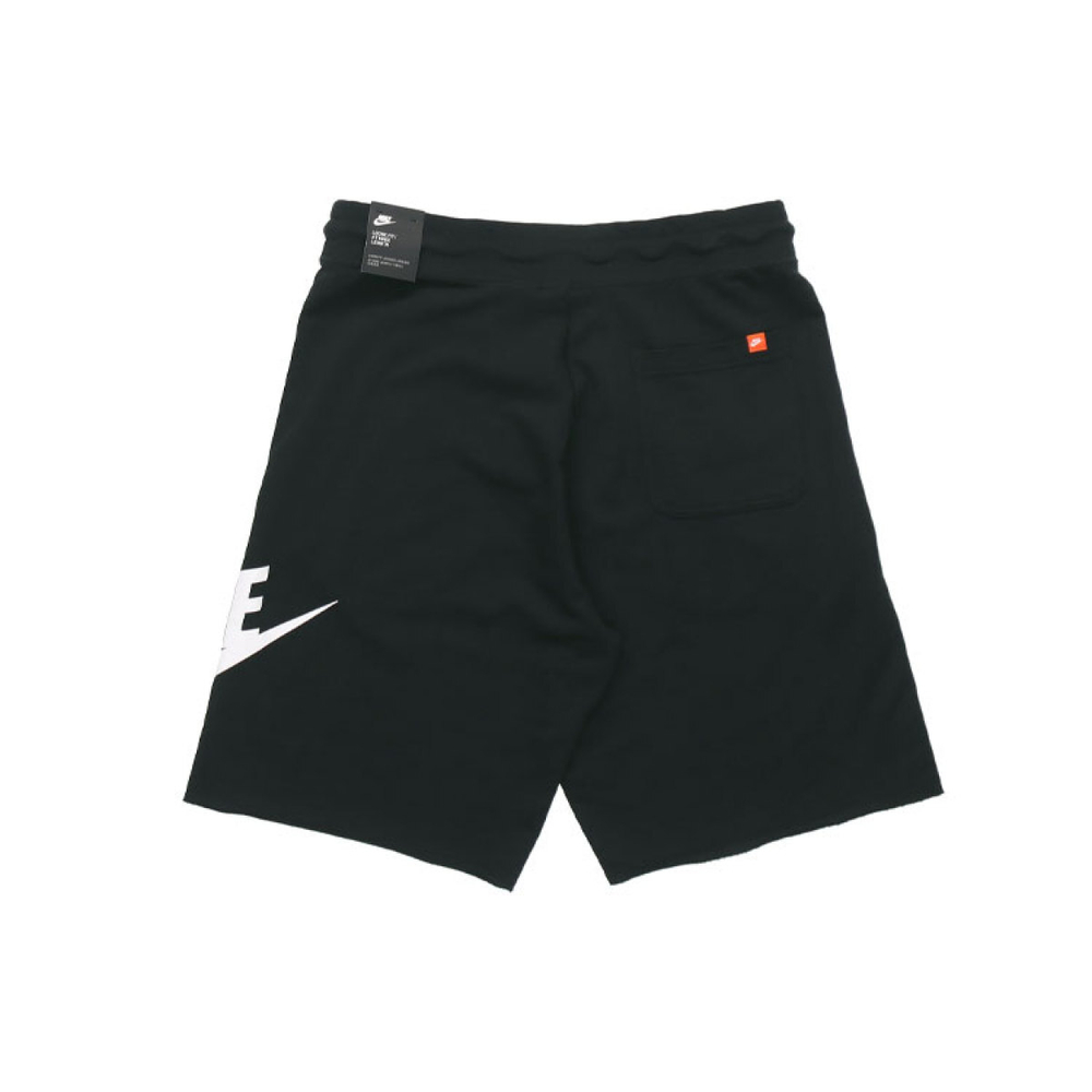 Nike Logo