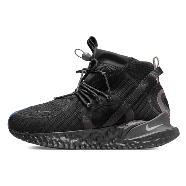 Nike ISPA SE "Black"