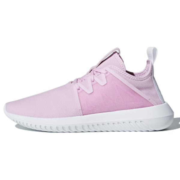 Adidas originals Tubular Viral 2.0