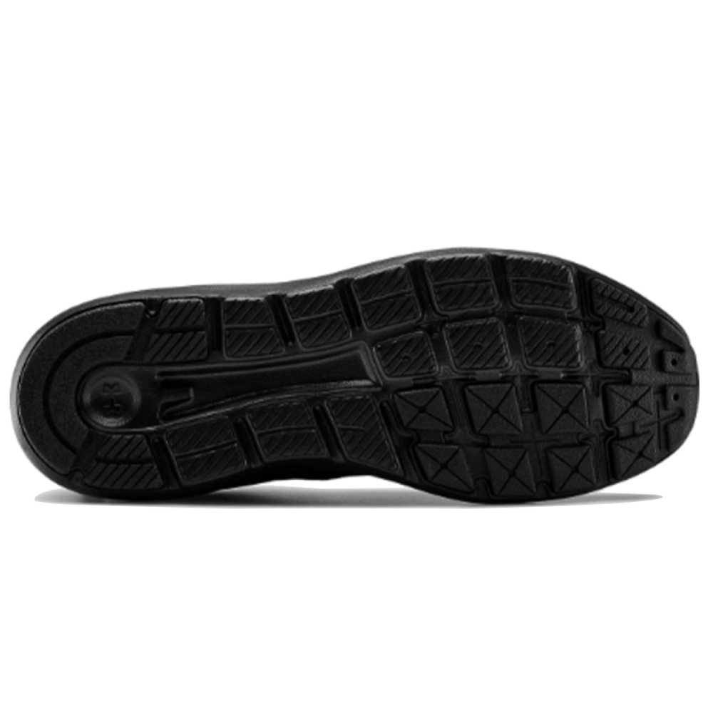 Under Armour Surge