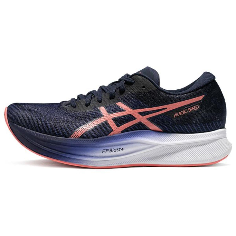 Asics Magic Speed 2.0