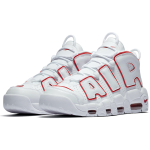 Nike Air More Uptempo renowned rhythm TPU