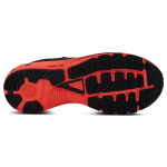 Under Armour HOVR Machina 2 CLRSF CN
