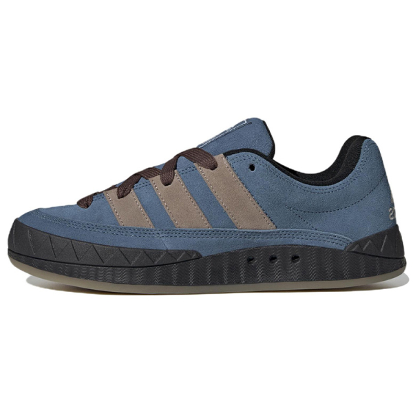 Adidas originals Adimatic