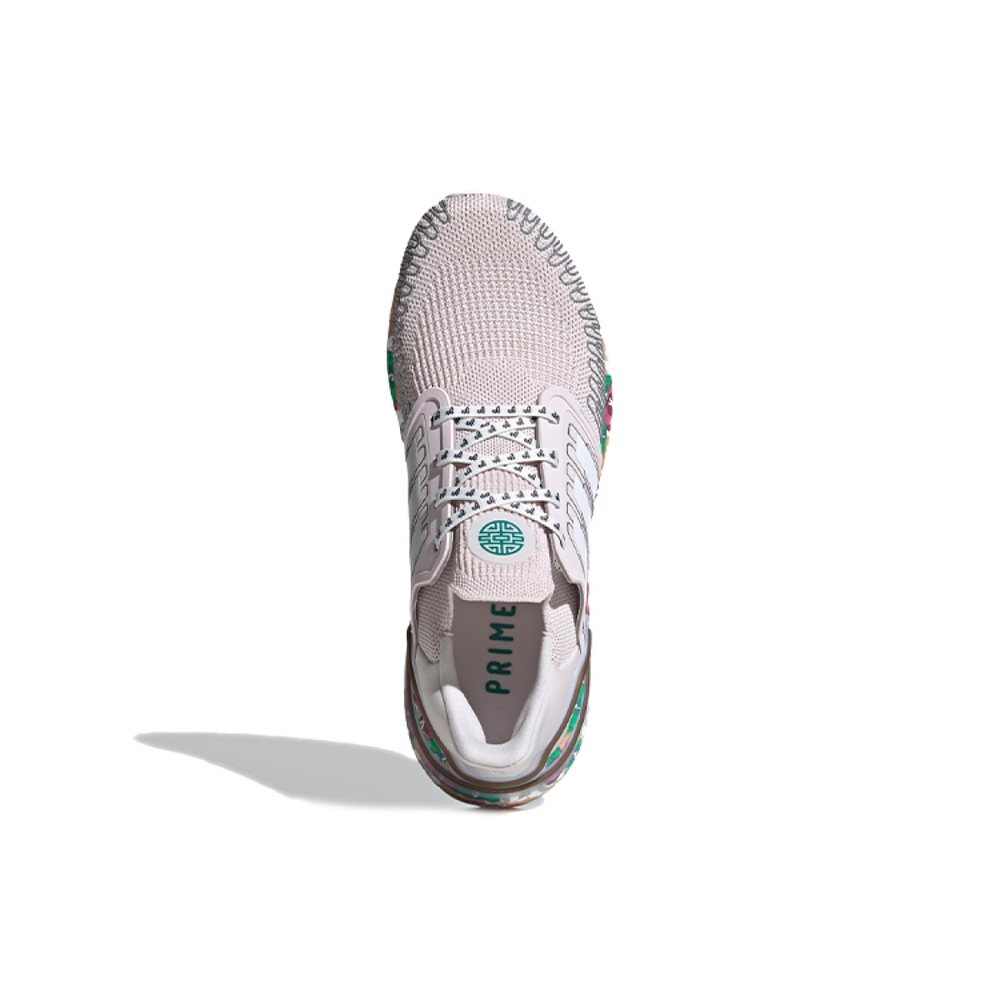 Adidas ULT