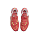 Nike Air Zoom G.T. Cut 2 "NY VS. NY"