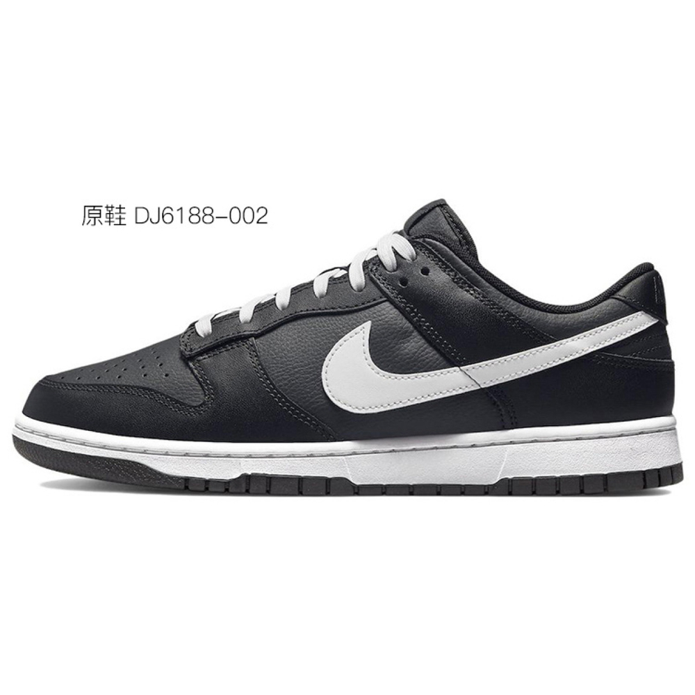 【 】 Nike Dunk Low Retro OKHR