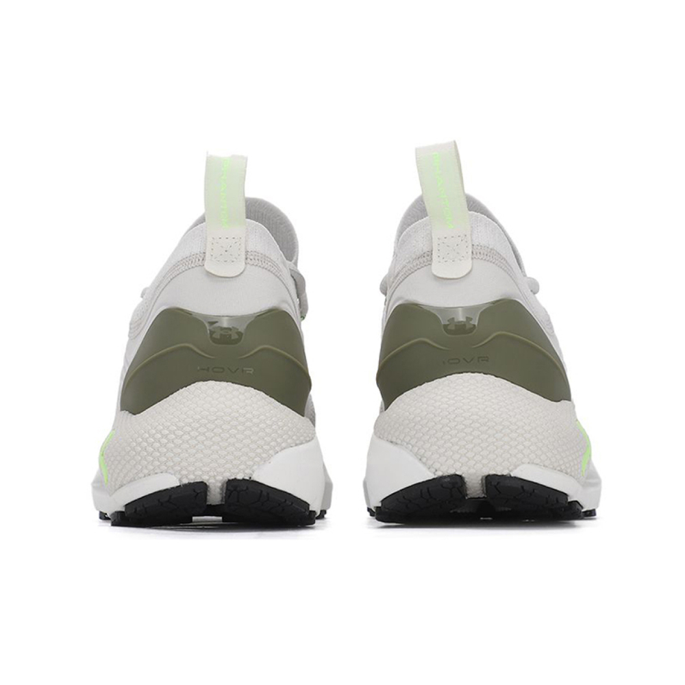 Under Armour HOVR Phantom 2 Inknt