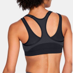 Under Armour Vanish Seamless