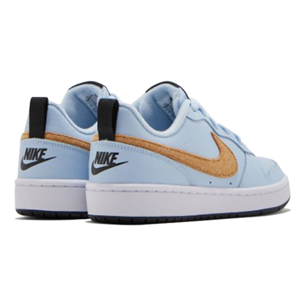 Nike Court Borough