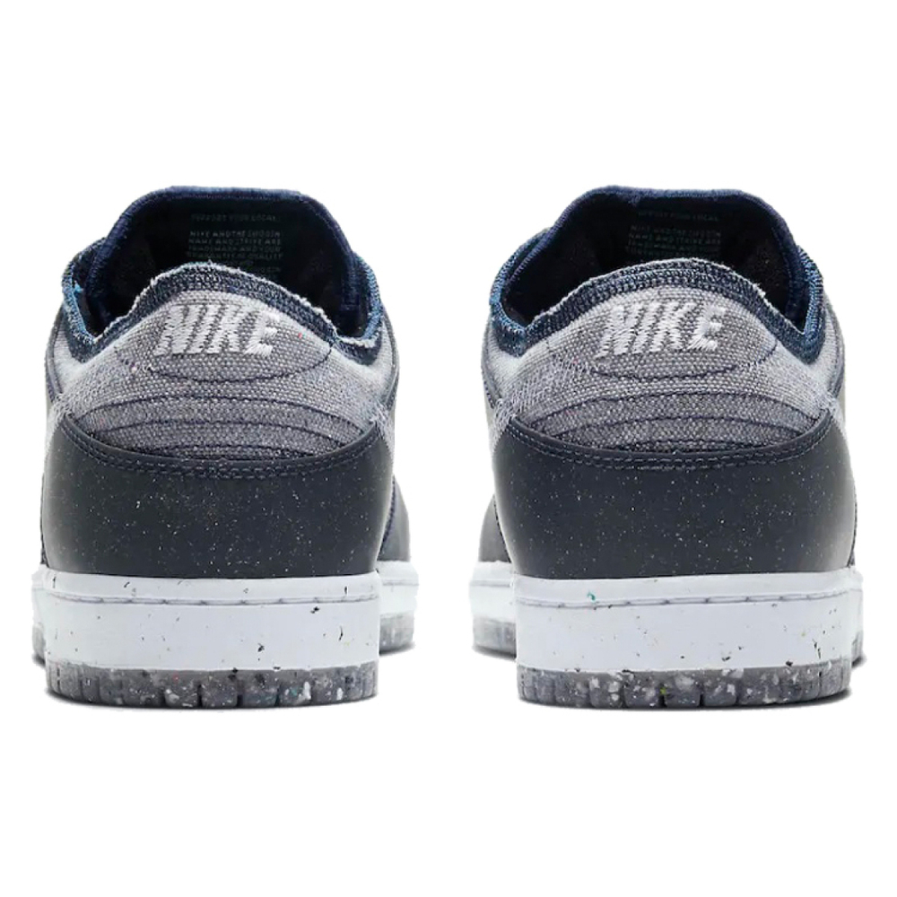 Nike Dunk SB Pro E“Crater”