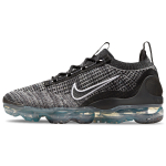 Nike TPU