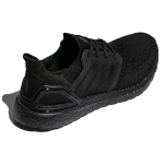 Adidas ULT
