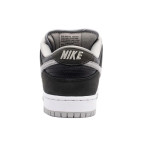 Nike Dunk SB Pro "J-Pack Shadow"