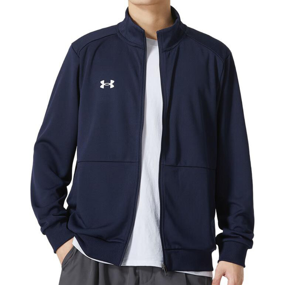 Under Armour