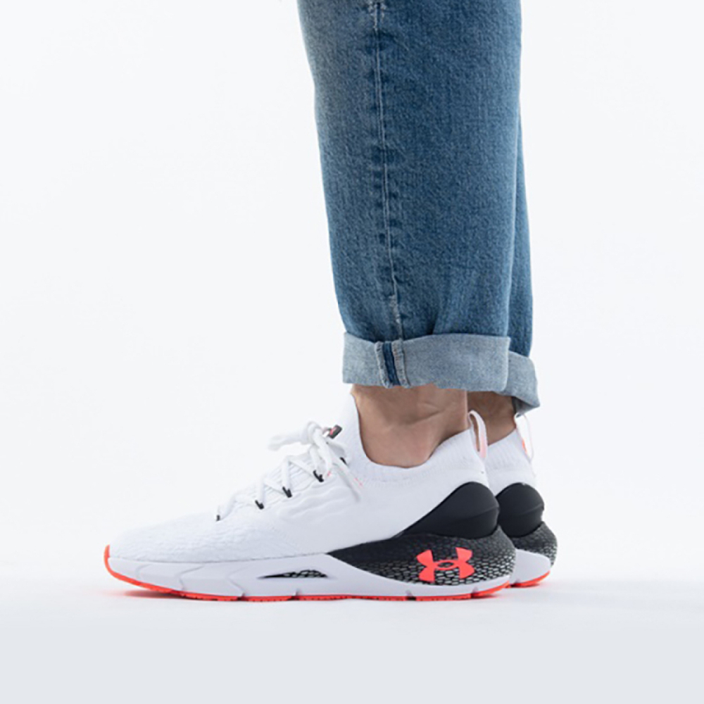 Under Armour HOVR Phantom 2