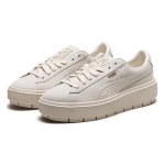 PUMA Platform Animal