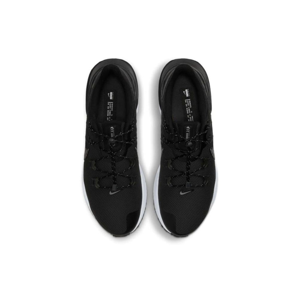 Nike Legend React 3 Shield
