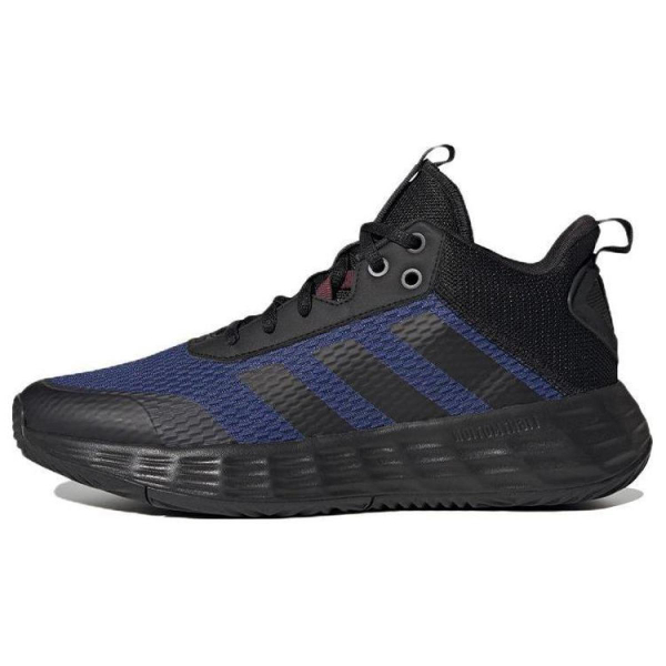 Adidas OwnTheGame 2.0 Lightmotion Sport