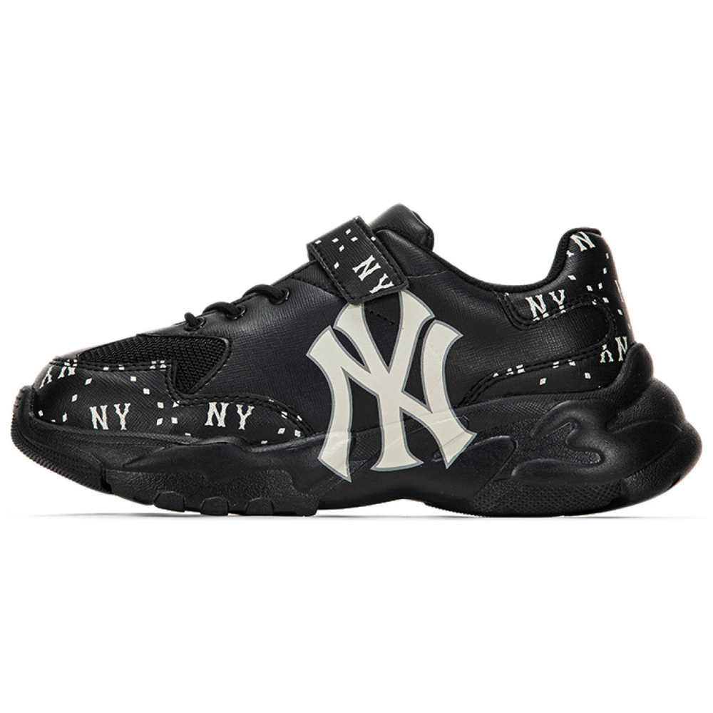 MLB Big Ball Chunky