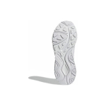 Adidas originals LXCON Future "Triple White"