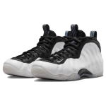 Nike Air Foamposite One "White and Black"