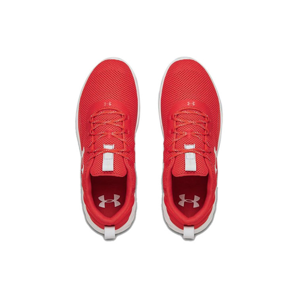 Under Armour Charged Will