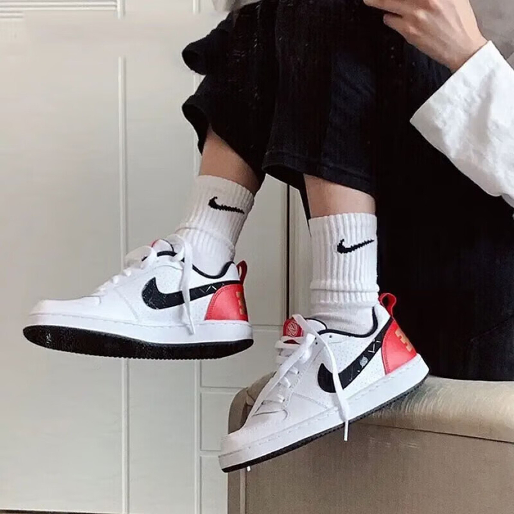 Nike Court Borough Low