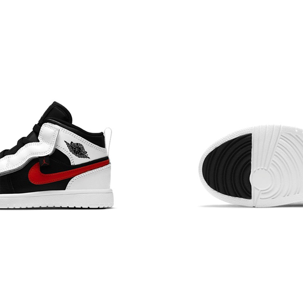 BP Air Jordan 1 Mid Alt