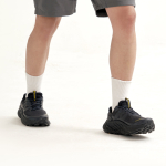 New Balance NB Fresh Foam Trail v3 TDS