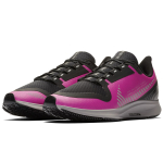 Nike Pegasus 36
