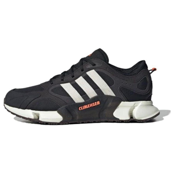 Adidas CLIMAWARM