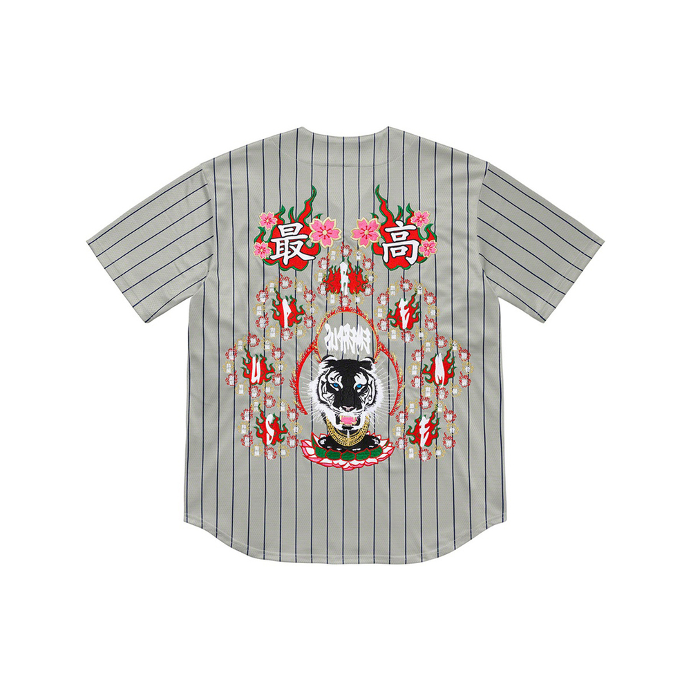 Supreme FW20 Week 1 Tiger Embroidered Baseball Jersey