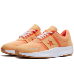 Converse Run Star Hike