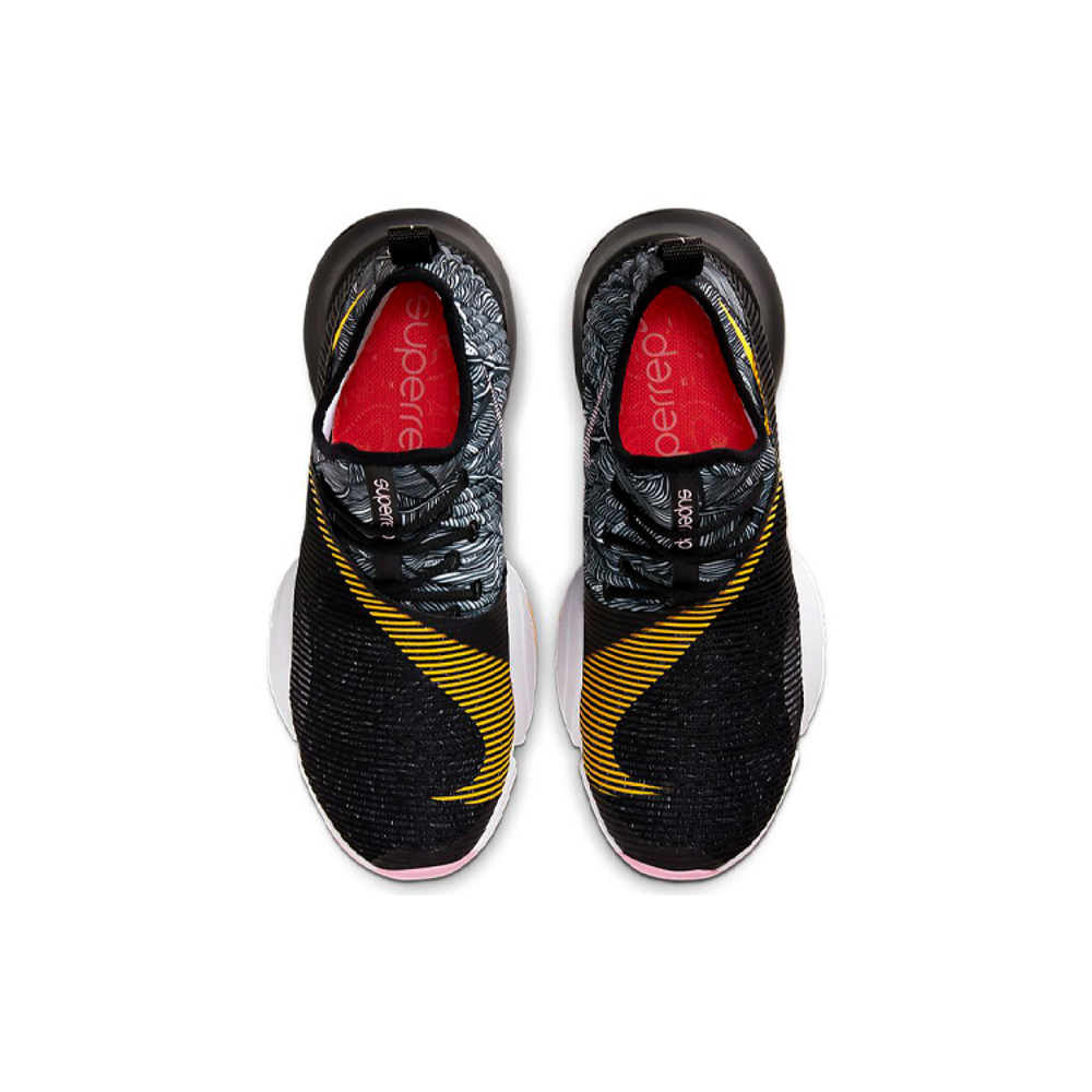 Nike SuperRep